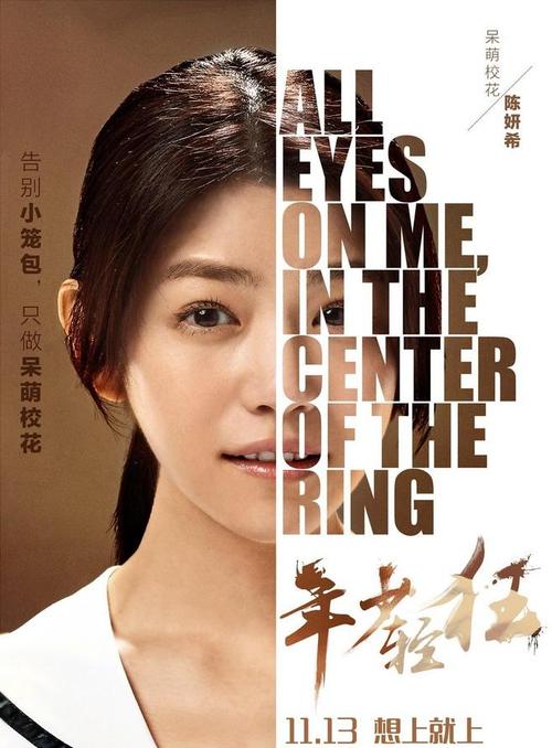 高中需要初中毕业证吗